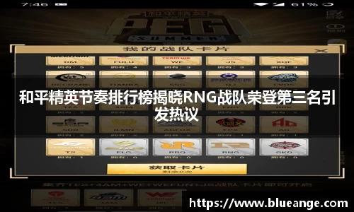 EMC易倍官网