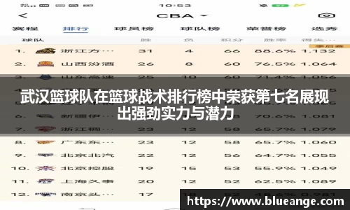 EMC易倍