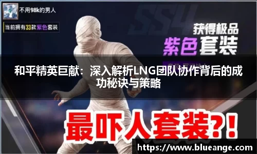 易倍emc体育网页版