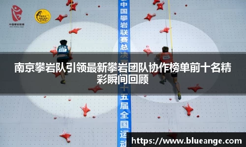 emc易倍体育