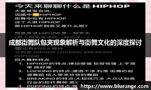 emc易倍体育