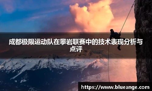 EMC易倍官网