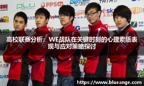 EMC易倍官网