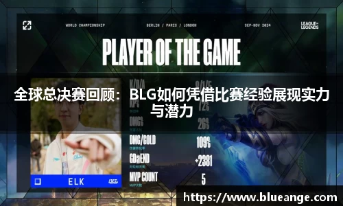 易倍emc体育网页版