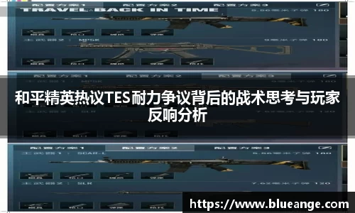 EMC易倍官网