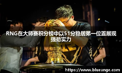 emc易倍体育