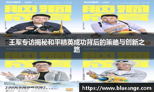 EMC易倍官网