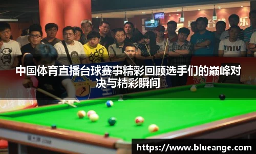 emc易倍体育