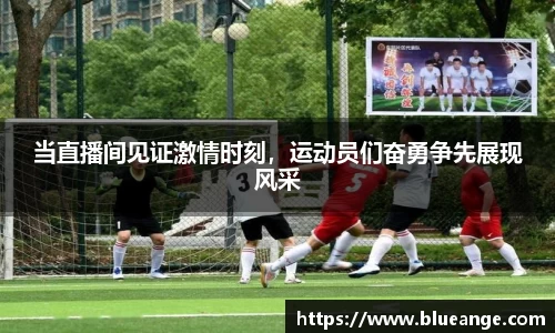 emc易倍体育
