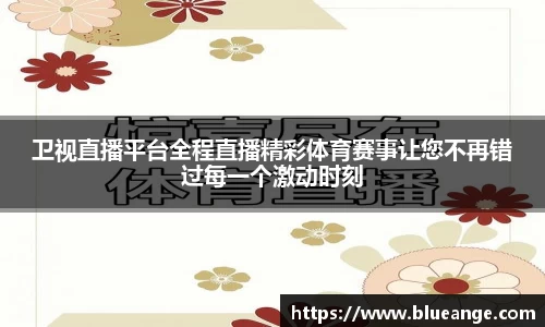 易倍emc体育网页版