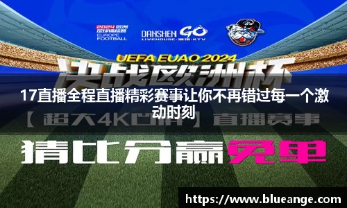 易倍emc体育网页版