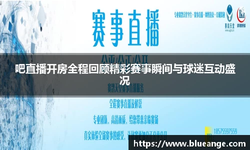EMC易倍官网