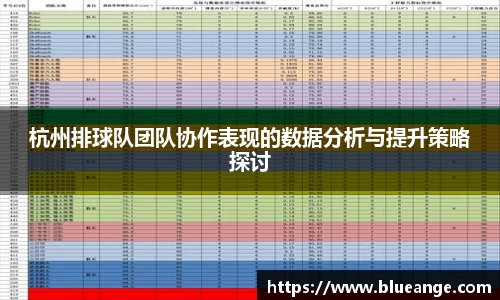 emc易倍体育