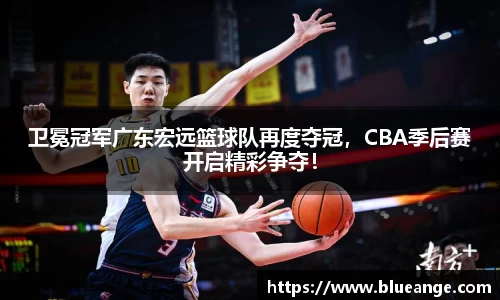 易倍emc体育网页版