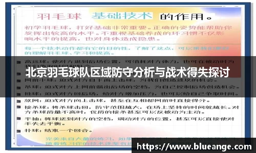 易倍emc体育网页版