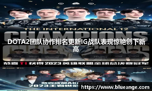 EMC易倍官网
