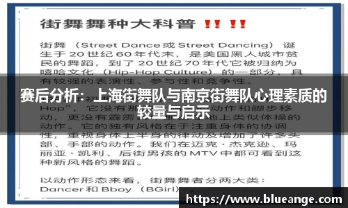 EMC易倍