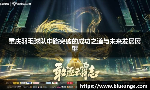 易倍emc体育网页版