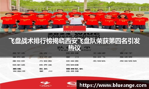 易倍emc体育网页版