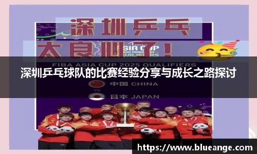 EMC易倍官网