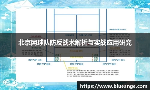EMC易倍官网