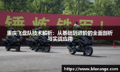 EMC易倍