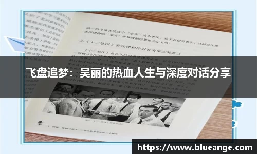 EMC易倍官网