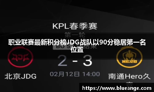 易倍emc体育网页版
