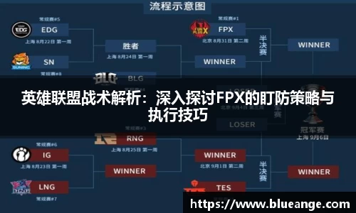 EMC易倍官网