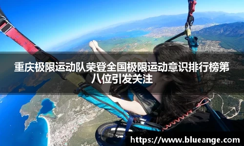 易倍emc体育网页版