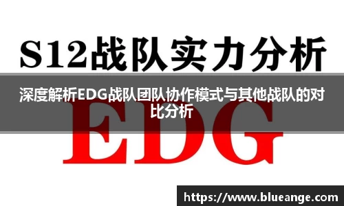 EMC易倍官网