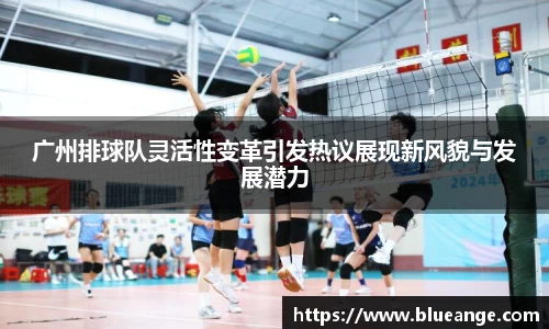 EMC易倍官网