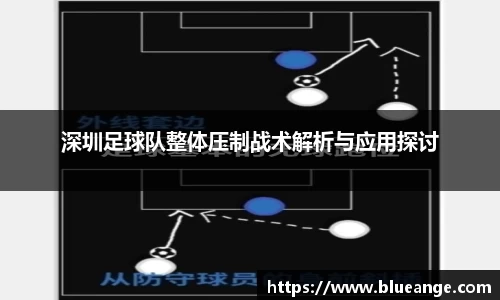 EMC易倍