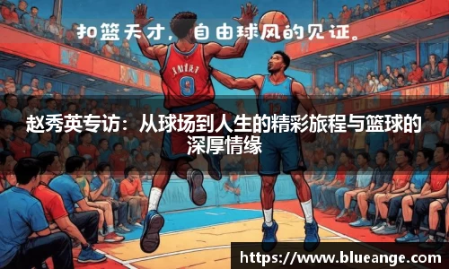 EMC易倍官网