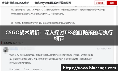 EMC易倍官网