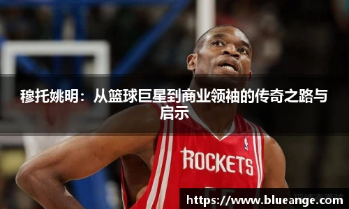 EMC易倍官网