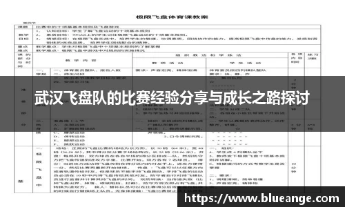 易倍emc体育网页版
