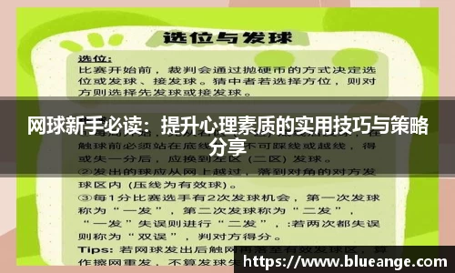 EMC易倍