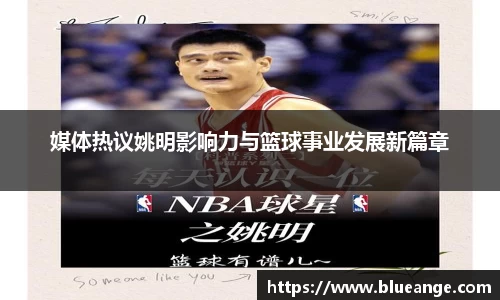 易倍emc体育网页版
