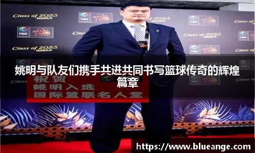emc易倍体育
