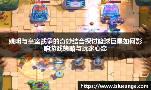 EMC易倍官网