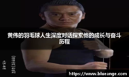 EMC易倍