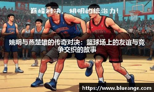 emc易倍体育