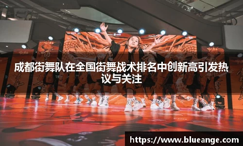 EMC易倍