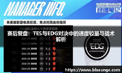 EMC易倍官网