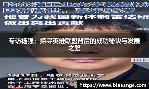 易倍emc体育网页版