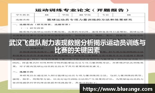 emc易倍体育