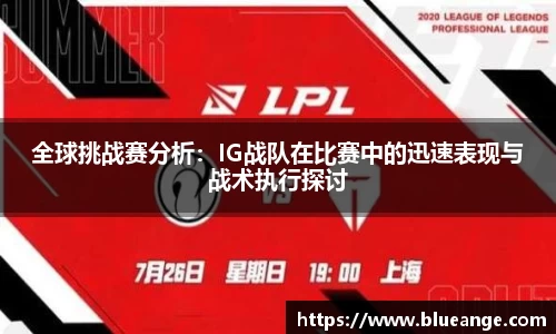 emc易倍体育