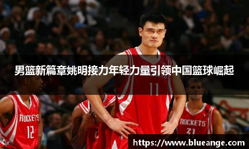 易倍emc体育网页版