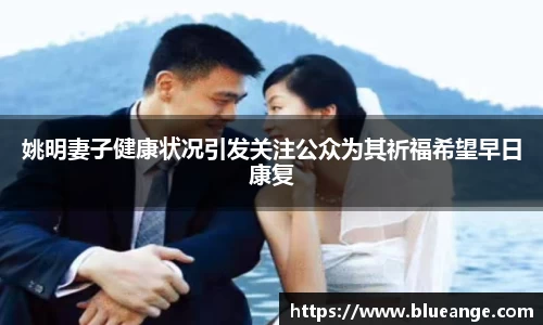 易倍emc体育网页版